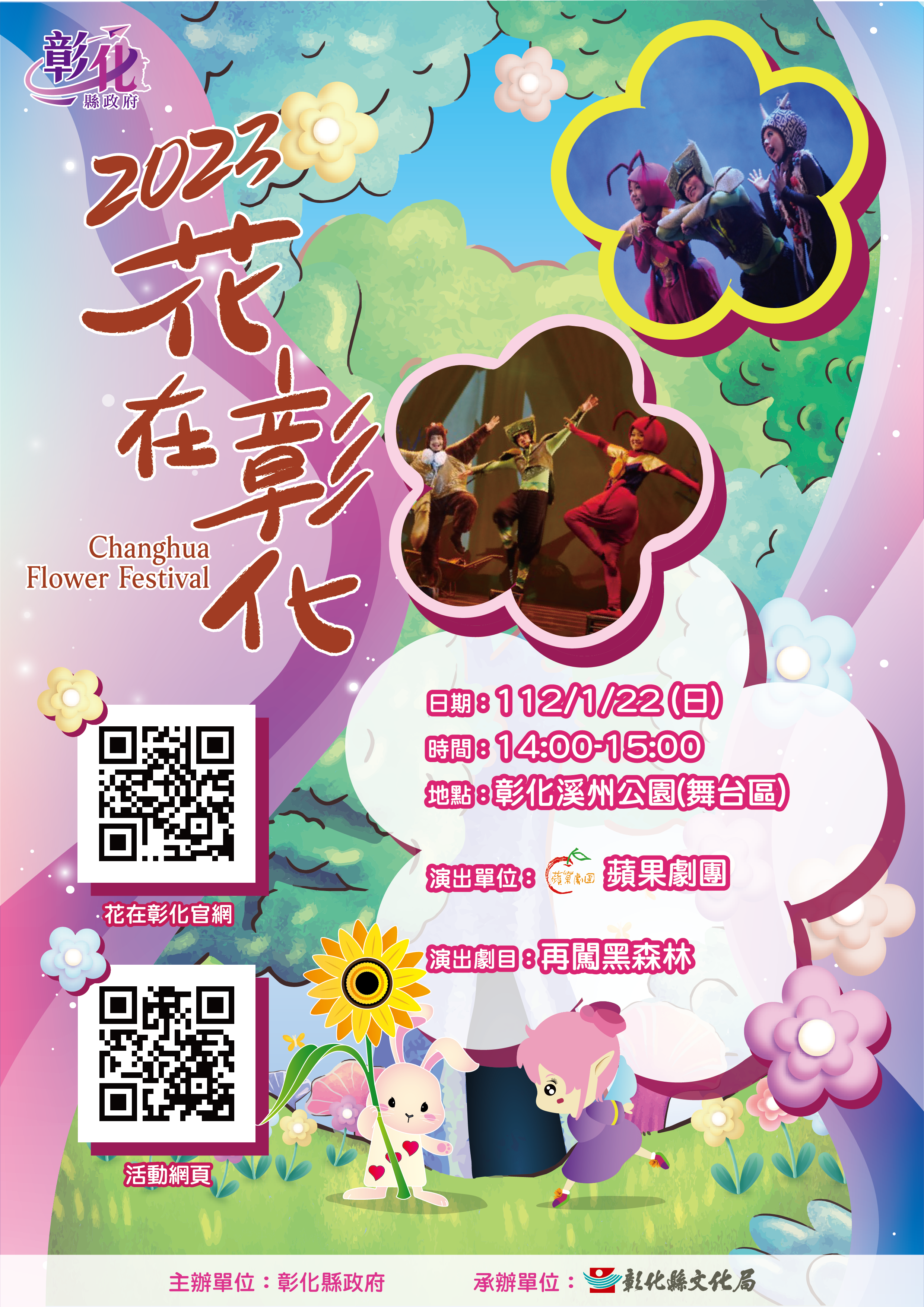圖片說明